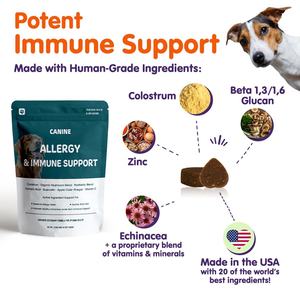 הקלה אלרגיה עונתיות בריאות המערכת החיסונית לועגת בריאות מעיים & רמות היסטמין בריא להרגיע את העור המגרד - Product Image 2