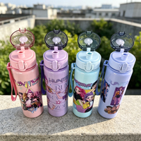 Bouteille d'eau à boire directement de 560 ml pour enfants, design coloré de dessin animé, moderne, portable, accessoires pour la rentrée scolaire, pour les voyages
