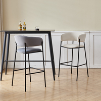 Tabouret de bar haut élégant en cuir PU avec cadre métallique durable, design moderne, assise confortable pour la maison, le bar, le café, la cuisine