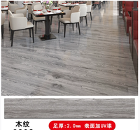 5 mm Wasserdichter SPC-Klick-Vinylboden Fabrik Wasserdichter SPC-Klick-Bodenbelag mit Luxus-Vinyl für Innenräume