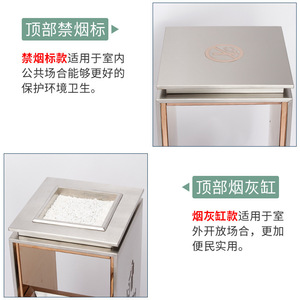 Ingresso dell'ascensore dell'hotel con posacenere in acciaio inossidabile Park Scenic Street per lettiera all'aperto - Product Image 3