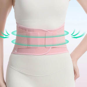 Ceinture de soutien lombaire respirante pour hommes, femmes et adultes - Product Image 2