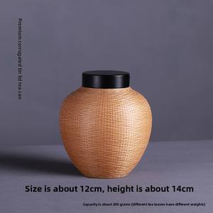 Bote <span class=keywords><strong>de</strong></span> té <span class=keywords><strong>de</strong></span> caña <span class=keywords><strong>de</strong></span> bambú blanco moderno Tejido <span class=keywords><strong>de</strong></span> seda fina Cuerpo <span class=keywords><strong>de</strong></span> porcelana Artesanía Jarrón <span class=keywords><strong>de</strong></span> tarro <span class=keywords><strong>de</strong></span> té mate-Patrimonio cultural inmaterial - Product Image 6