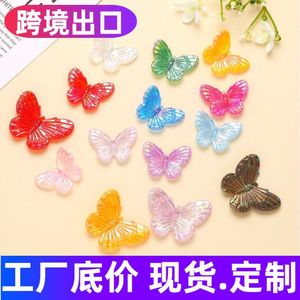 Breloques papillons irisées en acrylique pour accessoires de bijoux DIY, pendentifs, décorations, accessoires pour cheveux, coiffes, fournitures artisanales - Product Image 5