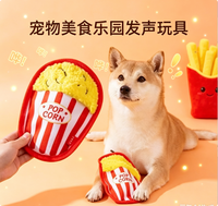Jouets pour chiens qui font du bruit, pastèque pop-corn qui grince les dents, résistants aux morsures, pour chiens de petite et moyenne taille, fournitures pour animaux de compagnie