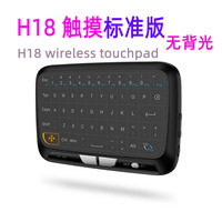 Keyboard Mini 2.4g Touchpad, notebook TV pintar PC kendali jarak jauh nirkabel 2.4g