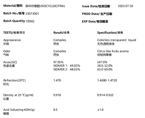 إيزوسايكلوسيتريال نقي بنسبة 97% للعطور - 49% عالي الانزلاق التسويقي، نكهة أوراق خضراء محسنة، يدوم طويلاً وثابت |   رقم CAS 1335-66-6، وزن 1 كجم - Product Image 2