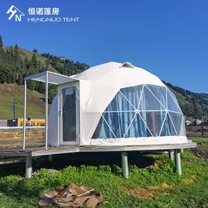 Büyük 5m + 3m otel kamp kubbe çadır ev su geçirmez Pvc jeodezik kubbe - Product Image 2