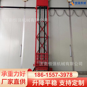 Plateforme élévatrice mobile hydraulique à mât vertical Hengqiang Machinery pour ateliers de réparation de machines - Product Image 4