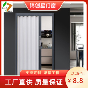 Aluminum Alloy Bi Fold Door Tempered Glass Indoor <b>Folding</b> <b>Screen</b> Minimalist Design - Product Image 2