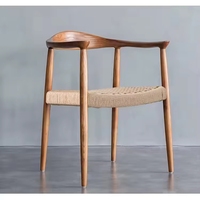Chaise de salle à manger en bois et corde VL Nordic, chaises modernes Oka avec accoudoirs