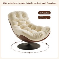 Fauteuil inclinable moderne en velours doux et confortable, idéal pour se reposer, chaise individuelle décontractée pour balcon, mobilier de maison rotatif