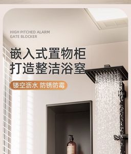 Drainage <b>cabinet</b> for bathroom alcove 304 stainless steel <b>cabinet</b> Shower interior embedded shelf Waterproof and moisture-proof - Product Image 2