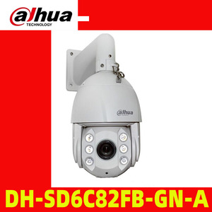 Caméra PTZ réseau Dahua 200W pixels, zoom 20x, H.265, PoE, dôme métallique, surveillance extérieure - Product Image 3