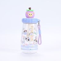 Gourde Enfant Mignonne pour Garçons et Filles 650ml – Bouteille d'Eau Réutilisable en Plastique Sans BPA avec Infuseur/Paille