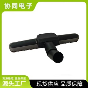 Accesorio de cepillo para aspiradora, cabezal ajustable de pelo de caballo de 32mm para uso doméstico - Product Image 5