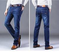 Celana Denim Pria & Anak Laki-Laki Label Branded Surplus Harga Super Murah Celana Jeans Skinny Straight Bekas