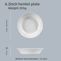 Vaisselle en Porcelaine Fine – Plat Profond en Céramique – Compatible Micro-ondes – Motif Uni – Technique On-Glazed – Design Minimaliste Moderne – Blanc Pur