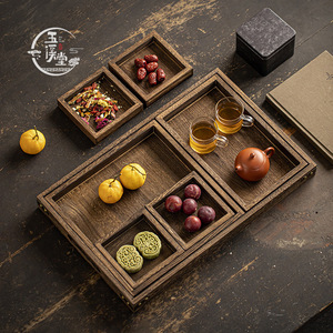 Chinese Style Wooden <b>Tray</b> Set 7 Pieces Serving <b>Tea</b> Coffee Fruit Pastry Dried Fruit Storage <b>Trays</b> - Product Image 1