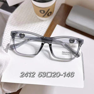 Montura de Gafas Qianai Square TR90 P3-2412, Anti Luz Azul, Montura Completa, Unisex, con Diseño de Corazón - Product Image 3