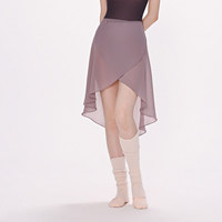 Nouvelle conception de tutu de ballet haut de gamme pour femmes adultes, en mousseline de soie, jupe courte pour la pratique de la danse, une seule pièce