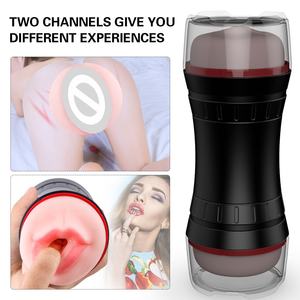 Fabrika toptan 2-in-1 erkek TPE malzeme seks oyuncak gerçekçi dokunmatik samimi masaj emme stimülatörü fonksiyonu kişisel bakım - Product Image 4