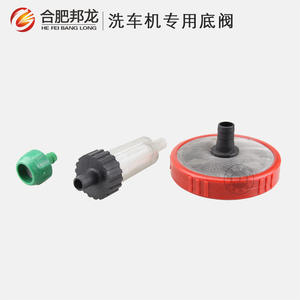 Accessoires pour machine de lavage de voiture haute pression : Vanne inférieure et filtre d'entrée type 280/380/55/58 – Essentiels pour l'équipement de nettoyage - Product Image 2