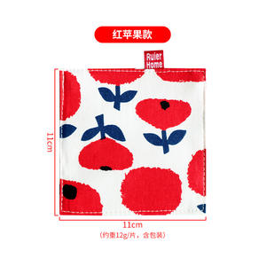 Posavasos de algodón estampados Mimi y Lula, diseño floral cuadrado, alfombrillas aislantes para protección de tazas de té y bebidas - Product Image 5