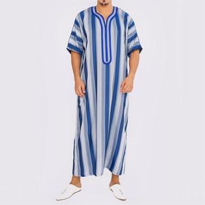 Nuova Abaya da Uomo Araba Bianca Stampata, <span class=keywords><strong>Abito</strong></span> <span class=keywords><strong>Lungo</strong></span> Musulmano da Uomo, Vestito <span class=keywords><strong>Lungo</strong></span>, Abbigliamento Musulmano per Uomo, Regalo Kaftan da Uomo - Product Image 5