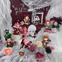 Officiel POPMART SKULLPANDA Série Tell Me You Want Figurines en PVC et Peluches Boîte Mystère Lot de 9 Pièces 100% Authentique Cadeaux de Noël Tendance