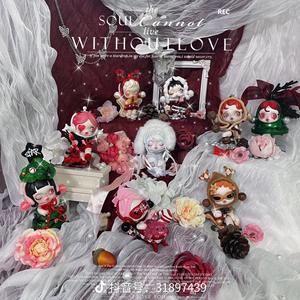 POP MART SKULLPANDA Oficial, Serie Tell Me You Want, Juguetes de Peluche de PVC en Caja Ciega, Set de 9 Piezas, 100% Original, Regalos de Navidad de Moda - Product Image 5