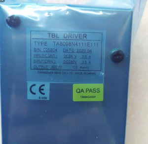 TA8098N4111E111 TA8098N7111E111 ไดรเวอร์ของแท้ มีสินค้าในสต็อก - Product Image 4