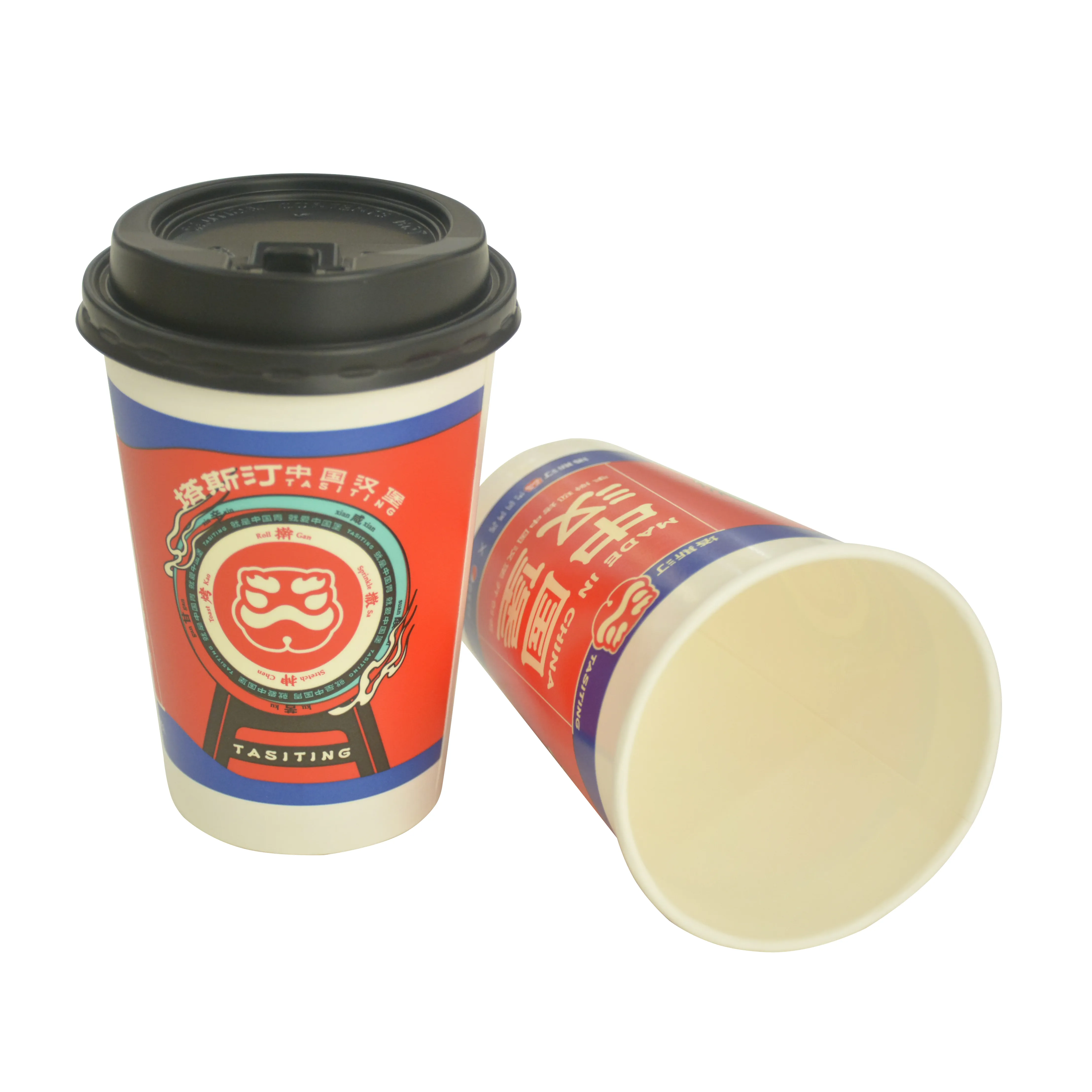 Minlo Customized Logo Hot Cold Beverage Cups Disposable Cold Drink Hot Coffee Paper Cup