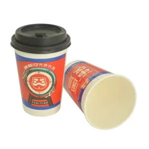 Minloカスタマイズロゴホットコールドビバレッジカップ使い捨てコールドドリンクホットコーヒー紙コップ