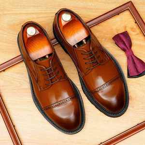 Chaussures habillées en cuir pour homme, style automne, souples et confortables, type Oxford décontractées à lacets, style britannique - Product Image 5