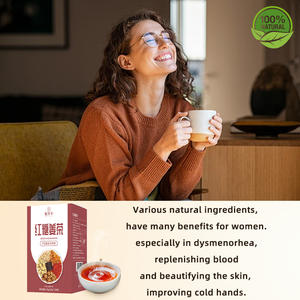 赤ナツメロンガンメドラーローズ健康ティーレディースQi血色のブラウンシュガージンジャー150gボックス月経 - Product Image 5