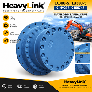 ชุดเกียร์ลดความเร็วสำหรับรถขุด ฮิตาชิ EX300-5 EX350-5 อะไหล่ทดแทนโดยตรง - Product Image 4