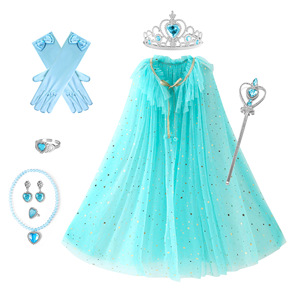 Gran oferta, capa de tul para niños y niñas con corona, varita mágica, accesorios, conjunto para niños, Halloween, Elsa, Anna, sirena, capa elegante con lentejuelas - Product Image 5