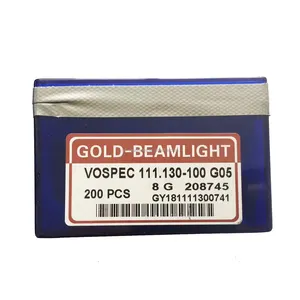 เครื่องถักไหมพรมยี่ห้อ Stoll,เข็มถักสีทองยี่ห้อ Beamlight