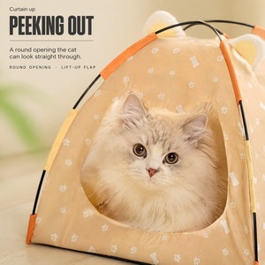 Tente-niche pour animaux de compagnie, motif patte mignon, maison pour chat, décoration intérieure, pliable, lavable, lit de couchage pour chats et petits chiens - Product Image 1