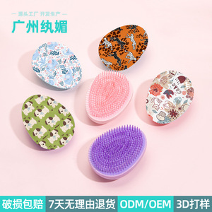 Peigne à cheveux Playboy Egg Comb, grand peigne de massage avec motif floral d'éléphant pour usage domestique - Product Image 2