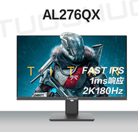 Moniteur IPS 27 pouces 2560x1440 (FHD) 180Hz 1ms Contraste 1000:1 Gamme de couleurs 150% Luminosité 400cd/m² Interface DP 16:9 Design sans cadre
