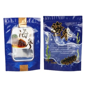Crevettes trois côtés joint fond plat étanchéité debout pochette congelée fruits de mer algues calmar saumon <span class=keywords><strong>concombre</strong></span> de mer mylar sac de nourriture - Product Image 3