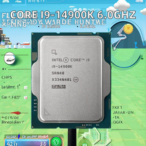 Nuevo Procesador de Escritorio Core I9-14900K de 6.0GHz, Molde Privado, Sin 125W, Compatible con Tecnología de Virtualización - Product Image 2