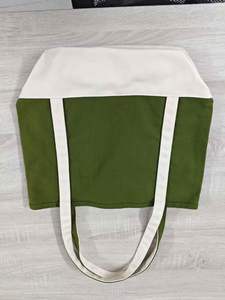 Bolsa de Lona Personalizada con Logotipo, Bolsa de Regalo Promocional Ecológica, Bolsa de Compras Reutilizable para Eventos Corporativos - Product Image 5