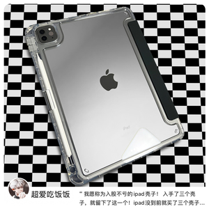 Custodia trasparente in acrilico-PC con portamatite in pelle PU Cover Tablet per <span class=keywords><strong>iPad</strong></span> 10 ° generazione 10.9 "(2022) - Product Image 6