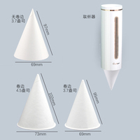 600pcs gobelets à cône de neige 3.7oz/4.5 oz gobelets à cône en papier étanches