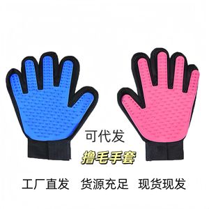 Gants de toilettage pour chat Mango Spring, en silicone anti-rayures, pour chats et chiens, outil de massage et d'élimination des poils - Product Image 5