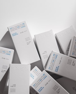 Cajas de Envío de Papel con Impresión Personalizada, Modelo 002 de Yilida, Precio de Fábrica, con Tira Desprendible y Cierre de Cremallera para Cosméticos y Moda - Product Image 2