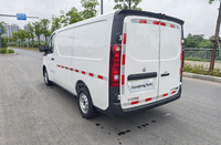 Fourgonnette utilitaire électrique neuve / Kaicheng V919 Glory Edition 2026, 3 places, version Elite avec fenêtre occultante, toit bas, conduite à gauche